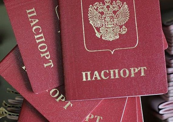 прописка в Шарье